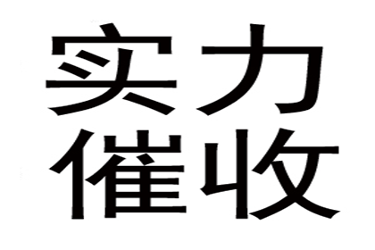 网贷累积欠款无法偿还，是否会面临牢狱之灾？